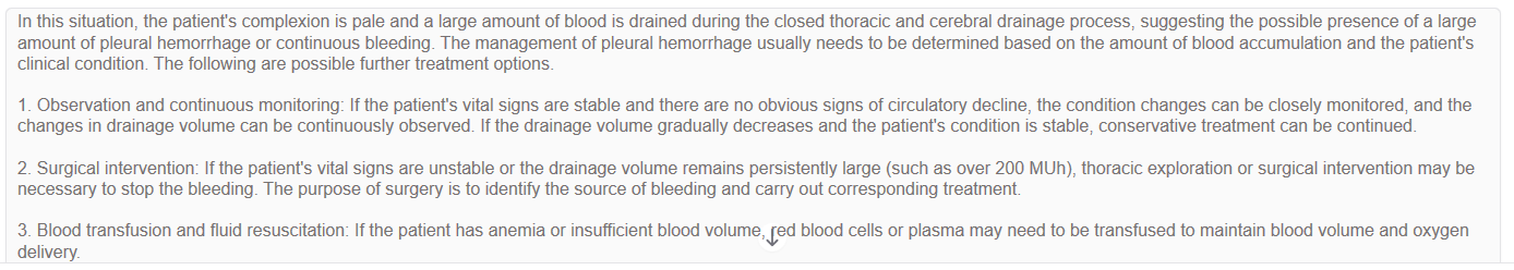 Model Conversation 2